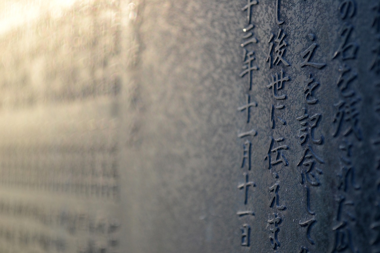 混凝土裂缝灌胶目的是什么，混凝土裂缝灌胶目的是什么意思